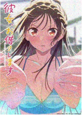 都挺好 榜单第五